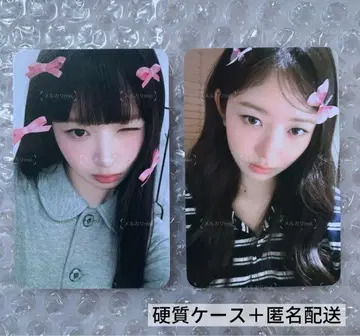 IVE 서울콘 withmuu 럭키드로우 2장 레이