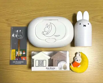 미피 굿즈 묶음 판매