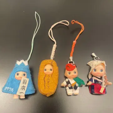 지역 큐피 키링