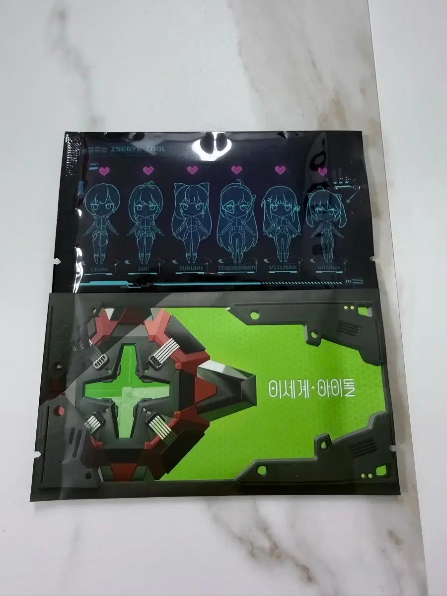 ISEGYE IDOL Stage Set, sealed *excluding group pre-order benefit*