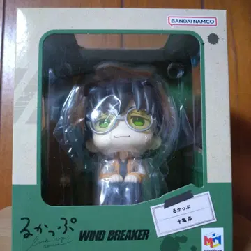 WIND BREAKER 윈브레 룩업 토카게조