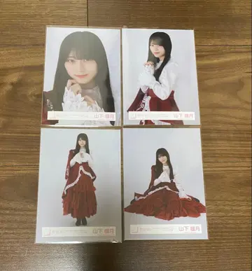 야마시타 시즈키 왕자님 의상 컴프