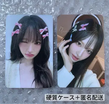 IVE 서울콘 withmuu 럭키 드로우 2장 리즈