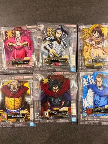 제일복권 춘추전국 대전 킹덤 E상 ACLLECT 6종 세트