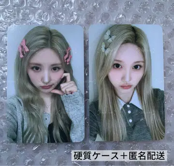 IVE 서울콘 withmuu 럭드 2장 가을