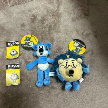 KUSOMEGANE 동료들 봉제 인형 쿠소안경, 탄력쥐 세트