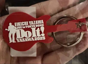 EIKICHI YAZAWA 기타형 키링 d