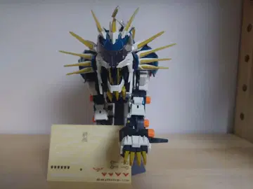 AZ-03 무라사메 라이거