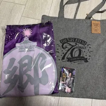 고 히로미 하피 에코백 프리미엄 시트 혜택