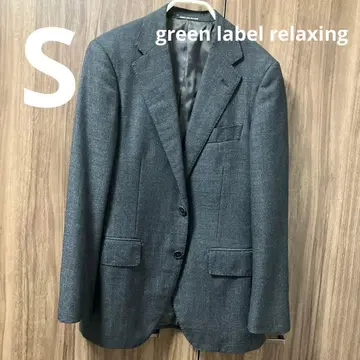 그린 레이블 릴랙싱 자켓