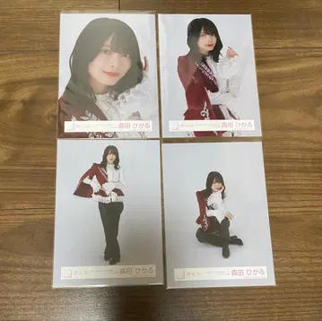 모리타 히카루 왕자님 의상 컴프