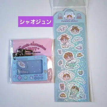 샤오쥔 NCT 산리오 아크릴 키링 스티커