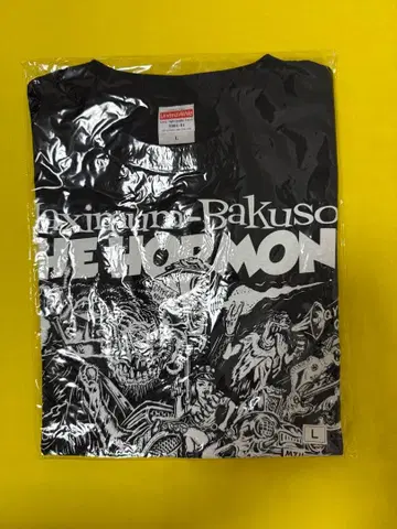 MAXIMUM 폭주 THE HORMONE 셔츠 L 사이즈