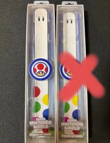 선착순 USJ 파워업 밴드 1개 (상자&지도 포함)