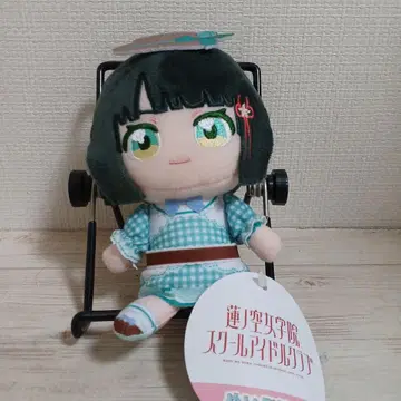 러브 라이브  GiGO 앉은 인형 백생음자