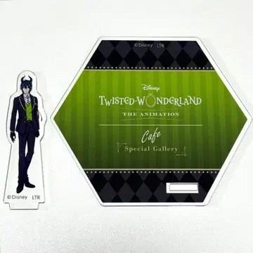 트위스테 OH MY CAFE 말레우스 아크릴 스탠드 코스터