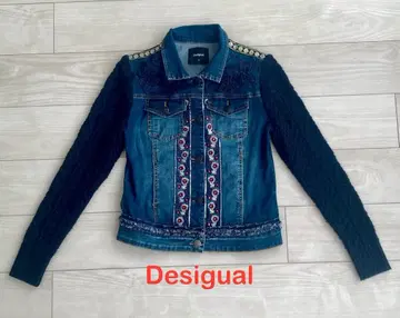 Desigual 데님 자켓