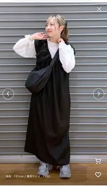 원피스 LEPSIM 블랙 롱 원피스