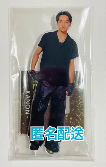 THE LAST PIECE 라스피 KANON 아크릴 스탠드