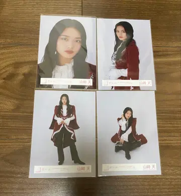 야마자키텐 왕자님 의상 컴프