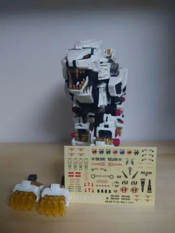 AZ-02 라이거 제로