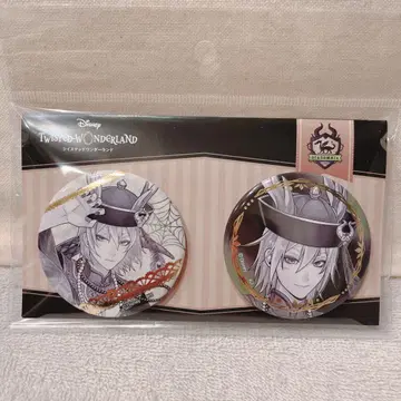 실버 agf 한정판 캔뱃지 트위스테