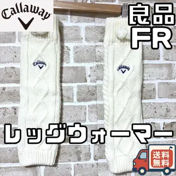 [ 24시간 이내/선착순 ] 캘러웨이 여성용 레그 워머 프리