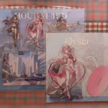 붕괴3rd 팝업 한정판 엘리시아 세트