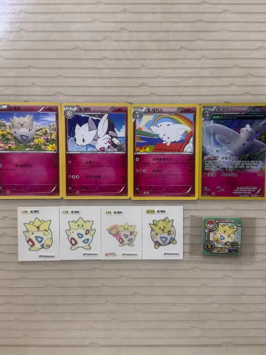 Pokémon Togepi Set Bulk (Cards, Stickers, Slaps)
