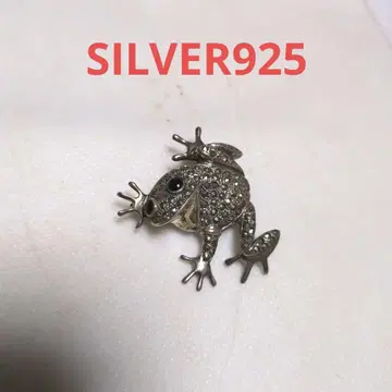 앤티크 실버 925 개구리형 브로치 실버 12그램 마카사이트