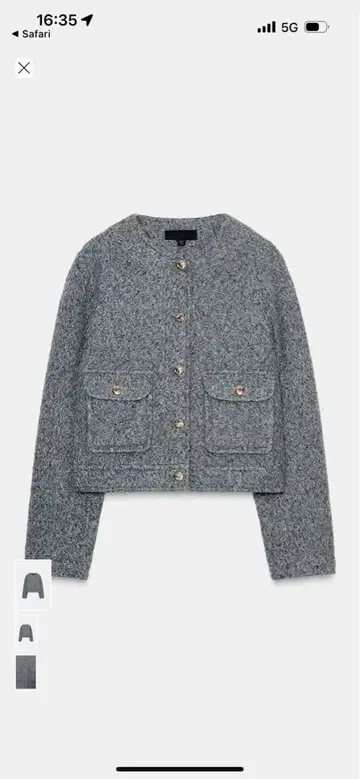 zara 이번 시즌 노카라 자켓 골드 버튼 부클레 자켓 L