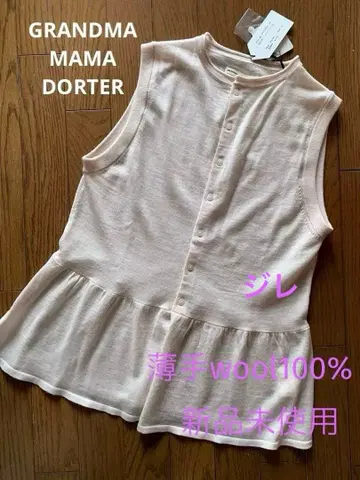 미사용 새상품 그랑마 마마 도터 울 베스트