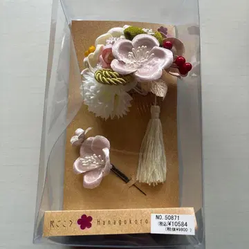 Hanagokoro 일본 의류 머리 장식 핑크