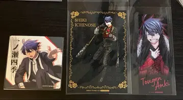 도겐안귀 이치노세 시키 원작 그림 애니메이션 그림