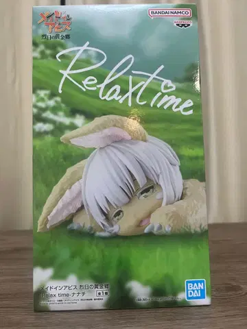 BANDAI Relax time 나나치 피규어 메이드 인 어비스