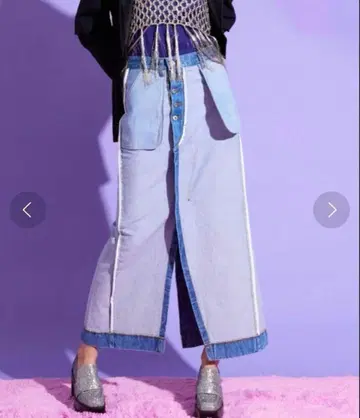 MAISON SPECIAL 인사이드아웃 리버서블 롱 스커트