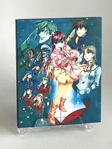 초시공 요새 마크로스 사랑 기억하나요 Blu-ray