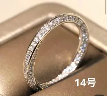 엘레강트 트위스트 CZ 풀 이터니티 반지 14호