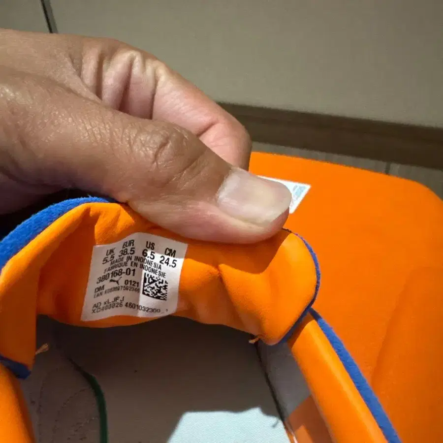 4번째 상품 이미지