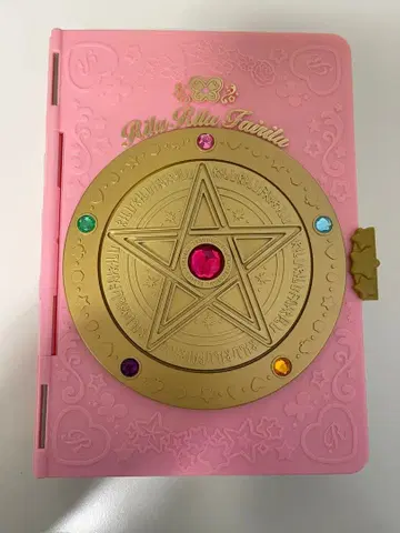 산리오 리루리루페어릴 마법의 펜듈럼