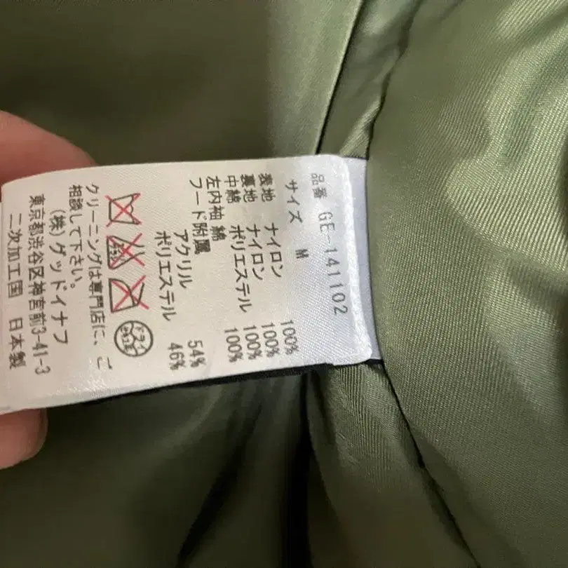 7번째 상품 이미지