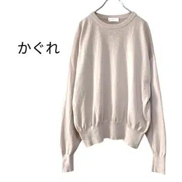 2025SS 카구레 하이 트위스트 코튼 풀오버 그레이지