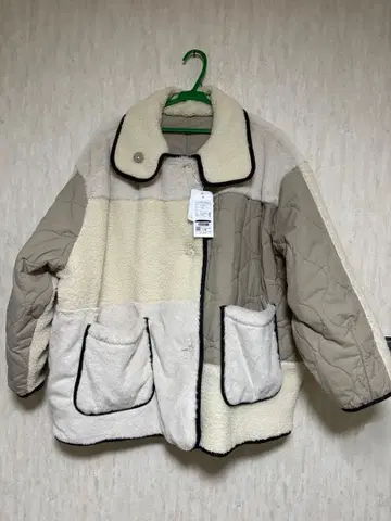 티티카카 퍼 메 보아 리버서블 블루종