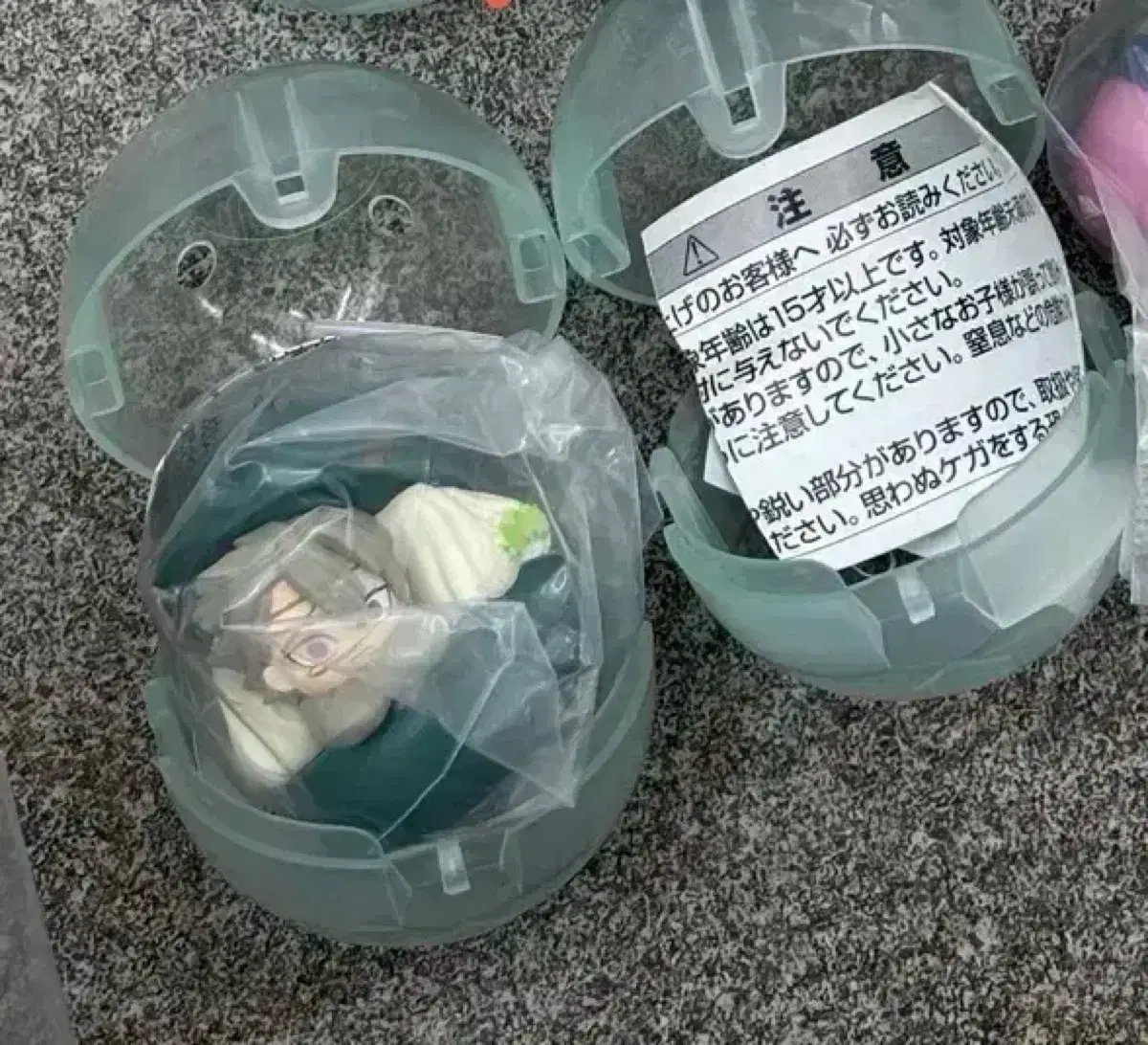 Same-day delivery) Demon Slayer Macaron Gacha Kyojuro Mitsuri Iguro Sanemi