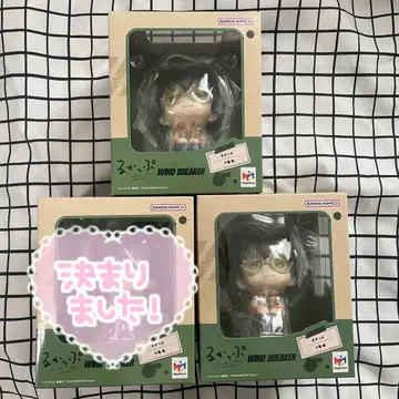 WIND BREAKER 토카게 죠 룩업 2종 세트