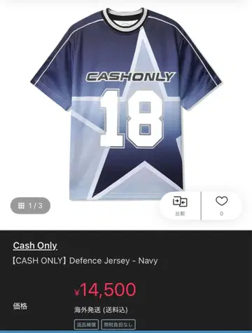 cash only 게임 셔츠