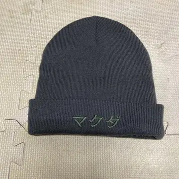 마그다 자수 그레이 니트 모자