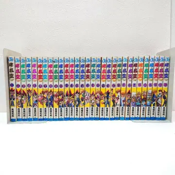 M1108E1 타카하시 카즈키 유희왕 1권~30권 세트