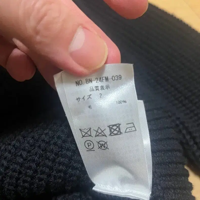 6번째 상품 이미지