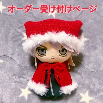 HYDE 고양이 귀 니트 모자 & 케이프 세트